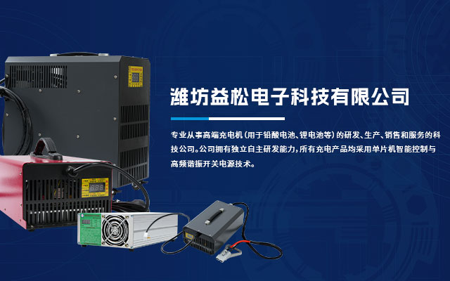 環保產品,鍋爐,除塵設備,脫硫設備,脫硝設備,廢氣處理設備,污水處理設備,葫蘆島市寶通鍋爐工程技術有限公司